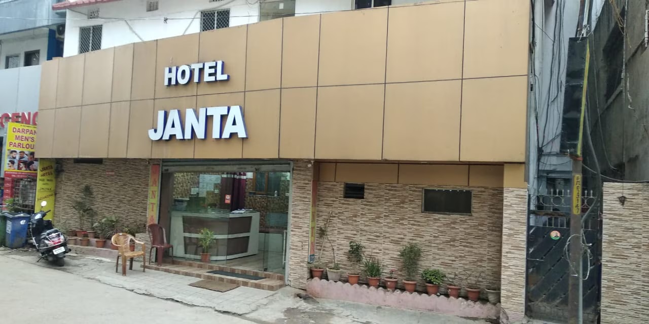 Janta Hotel storefront